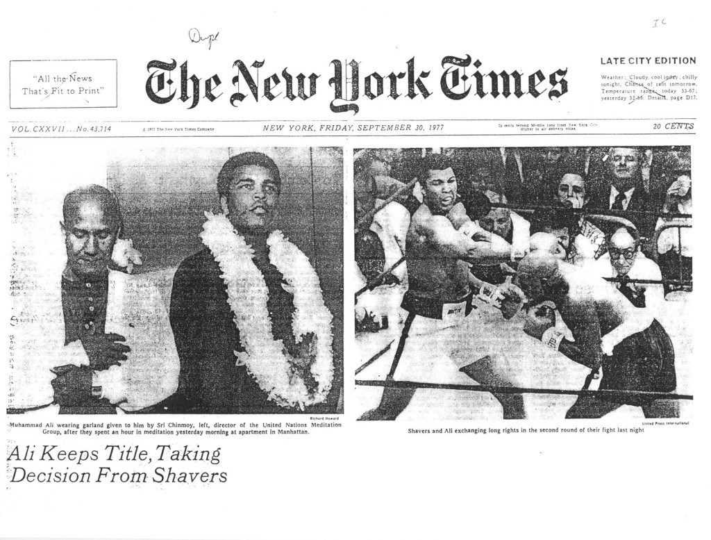 1977-09-sep-29-Muhammad-Ali-Sri-Chinmoy-BL-10-ny-times