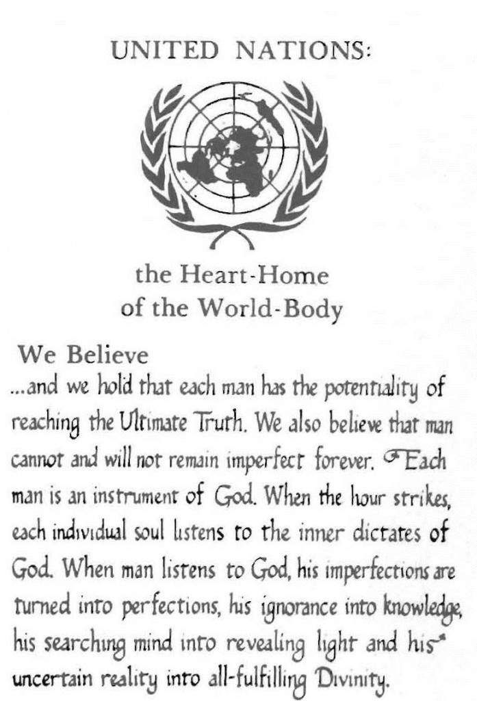 Sri Chinmoy: the Peace Meditation at the UN - Motto