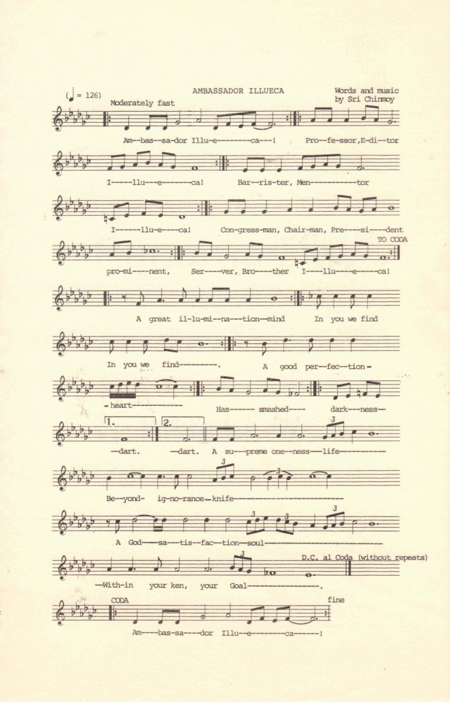 1978-11-nov-14-panama-day-illueca-song-photo-brochure-ocr_Page_3