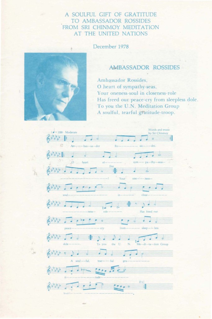 1978-12-dec-15-visit-mr-mrs-rossides-amb-cyprus-ny-residence-songs-brochure-ocr_Page_1