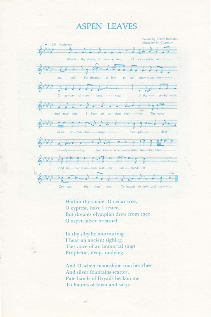 1978-12-dec-15-visit-mr-mrs-rossides-amb-cyprus-ny-residence-songs-brochure-ocr_Page_2