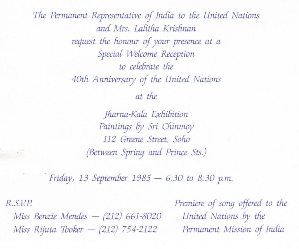 1985-09-Sept-13-gallery-un-community-invite