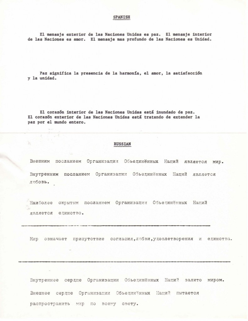 1985-09-sep-13-jk-gallery-quotes-6-languages-ckg-peace-un_Page_3