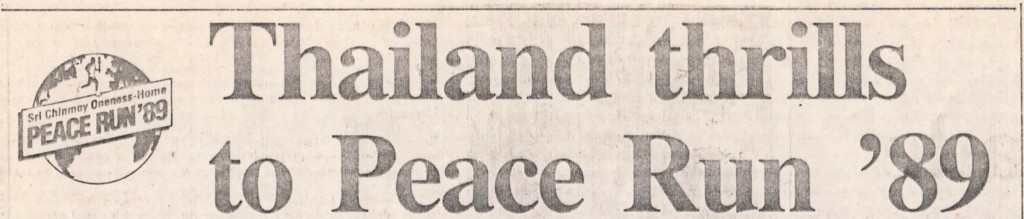 1988-12-dec-24-bangkok-thailand-announce peace-run-89_Page_4