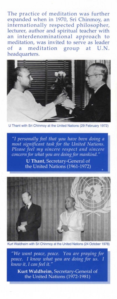 1995-04-apr-14-sri-chinmoy-vision-peace-25-years-at-un-brochure_Page_03