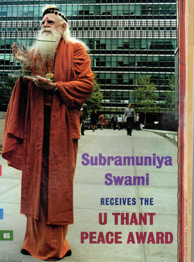 2000-08-aug-25-u-thant-award-subramuniya-swami-hind-today_Page_4