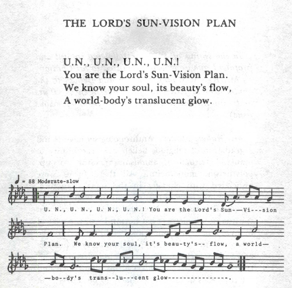 bu-scpmaun-1977-05-27-vol-05-n-05-may_Page_39-song-lords-sun-vision