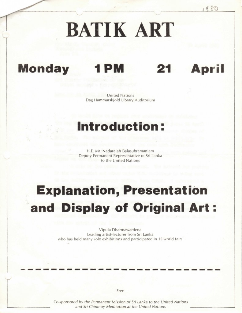 1980-04-apr-21-batik-art-sri-lanka