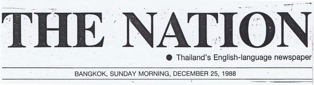 1988-12-dec-25-The-nation-bangkok-ckg-masthead