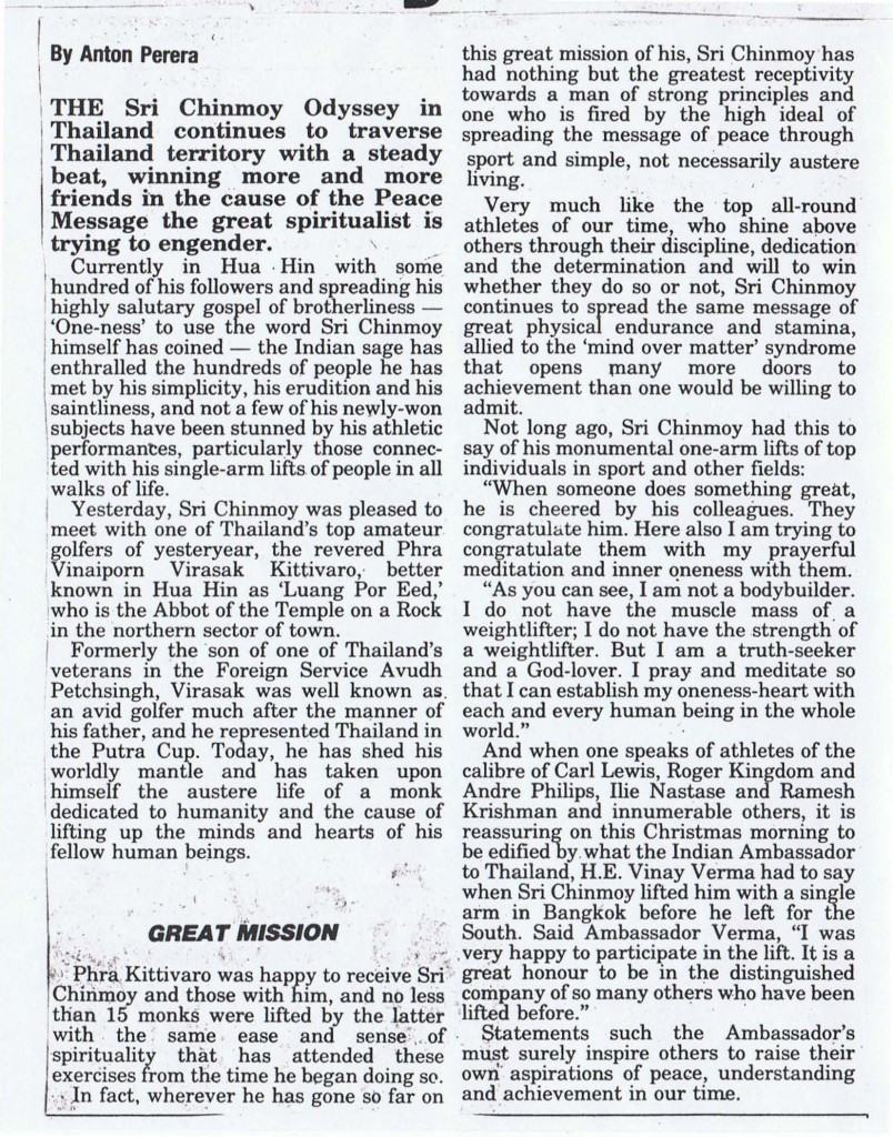 1988-12-dec-25-The-nation-bangkok-ckg-text